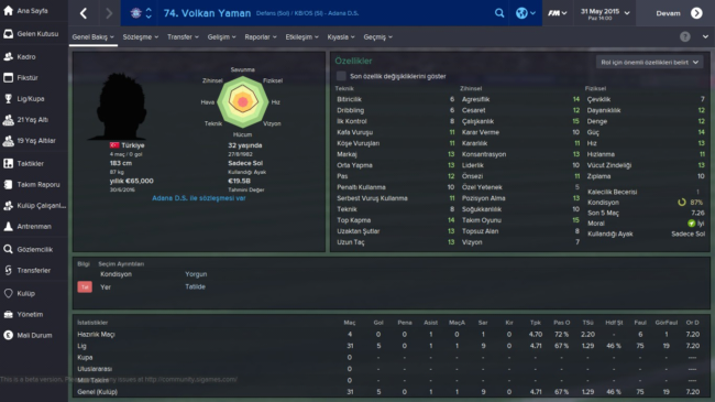 volkanyaman-fm2015_1